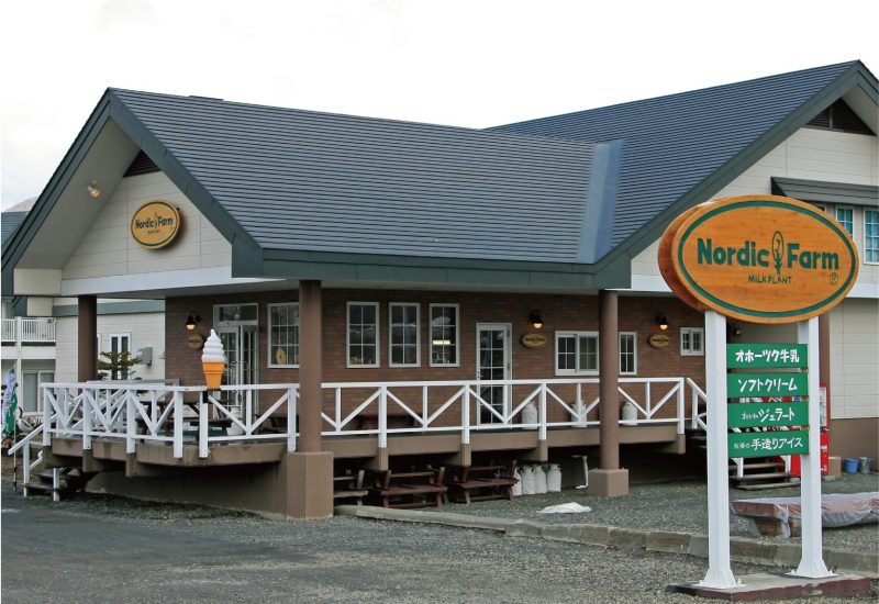 ショップスライドショー用画像①